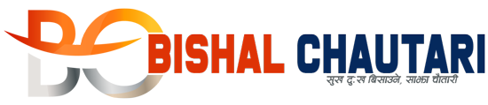 Bisal Chautari Logo